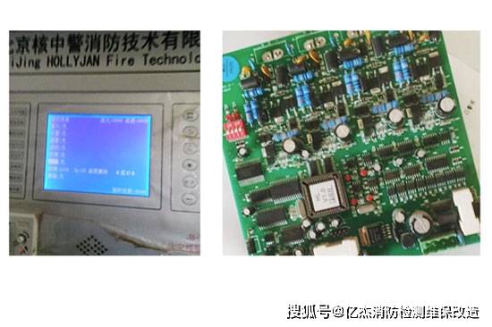 华为手机电源按键失灵
:核中警HJ500C，HJ99100，HJ99000消防主机故障维修，主板维修