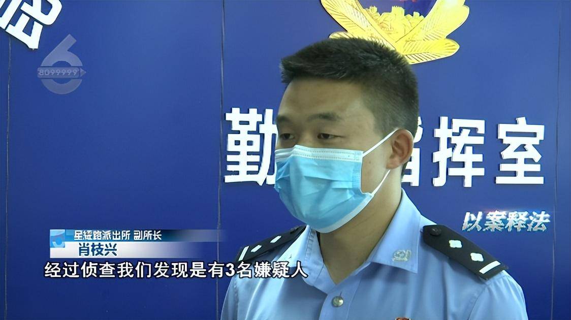 华为手机p9被偷
:醉酒男子手机被偷 盗窃团伙“秒”被抓-第6张图片-太平洋在线下载