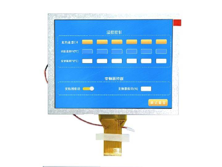 华为8寸手机有哪些品种
:宇华微科技：深圳8寸LCD液晶液晶屏的应用行业有哪些介绍？