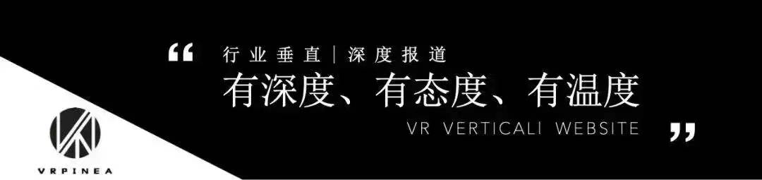 苹果xr有128版本吗:全球科技大厂竞相收缩XR业务，将会带来行业的寒冬吗？