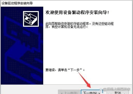 绘图软件color苹果版
:最新版电气绘图软件EPLAN下载附详细安装教程步骤 办公软件-第18张图片-太平洋在线下载