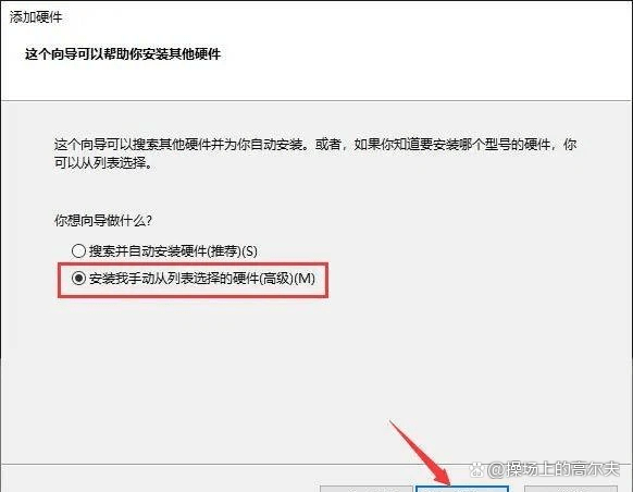 绘图软件color苹果版
:最新版电气绘图软件EPLAN下载附详细安装教程步骤 办公软件-第25张图片-太平洋在线下载