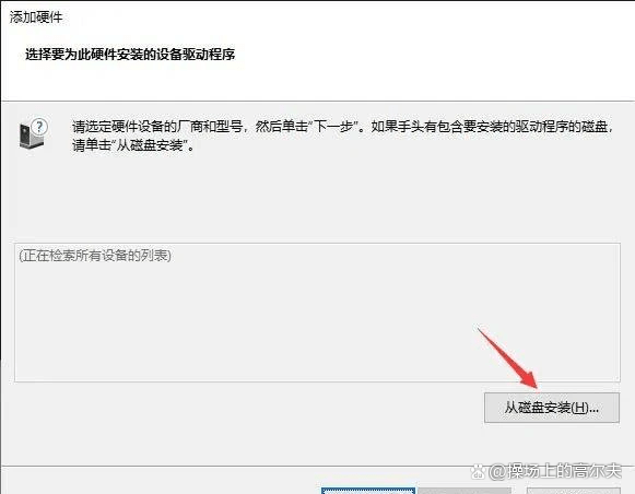 绘图软件color苹果版
:最新版电气绘图软件EPLAN下载附详细安装教程步骤 办公软件-第27张图片-太平洋在线下载