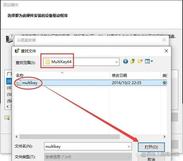 绘图软件color苹果版
:最新版电气绘图软件EPLAN下载附详细安装教程步骤 办公软件-第29张图片-太平洋在线下载