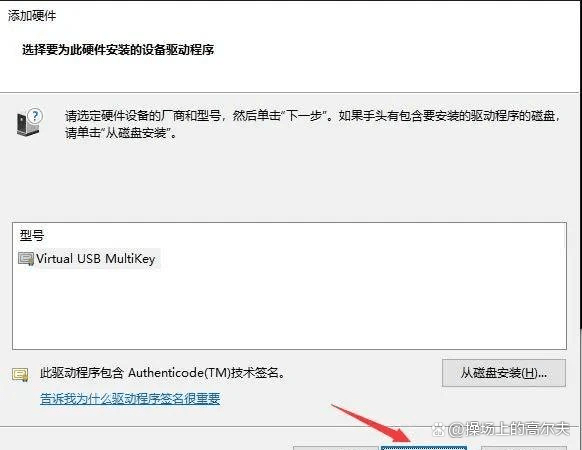 绘图软件color苹果版
:最新版电气绘图软件EPLAN下载附详细安装教程步骤 办公软件-第31张图片-太平洋在线下载