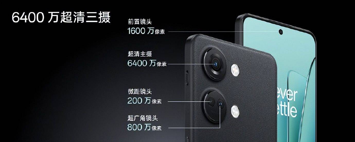 澳门版苹果x性价比
:一加Ace 2V发布，12GB+256GB仅2299 元，网友：其它品牌难活了！