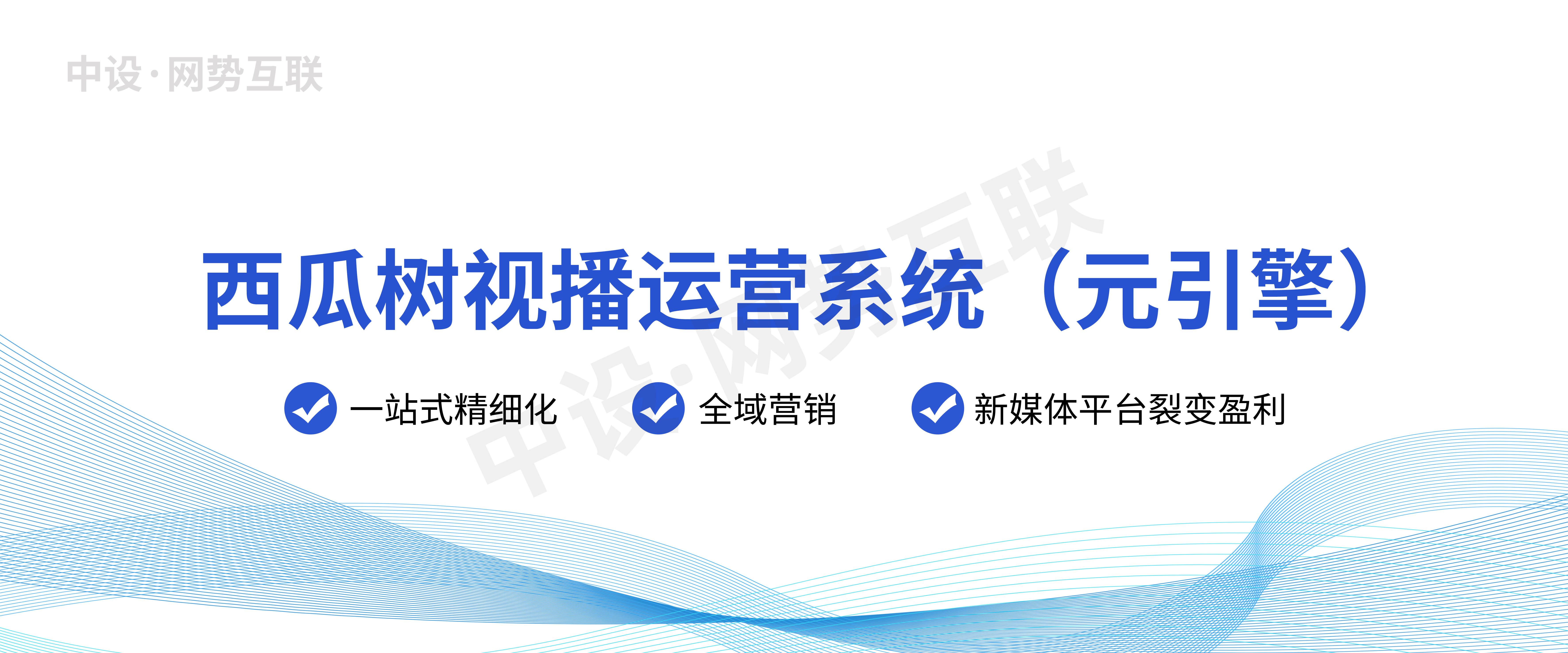 小米手机好用吗:短视频营销系统到底好用吗？