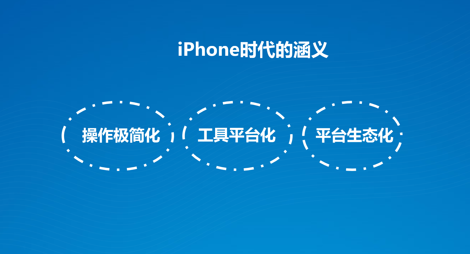 军用手机:纵横股份任斌： 迎接工业无人机的“iPhone时代”-第2张图片-太平洋在线下载