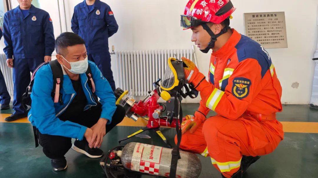 走进消防站 探秘“火焰蓝”——中国少年儿童发展服务中心教师们走进昌平支队参观交流-第13张图片-太平洋在线下载