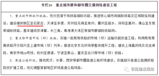 宝华招标客户端宝华招标培训系统-第1张图片-太平洋在线下载