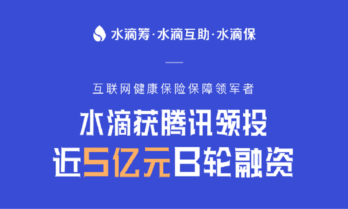 滚动新闻平台下载安装苹果appstore下载安卓入口-第1张图片-太平洋在线下载