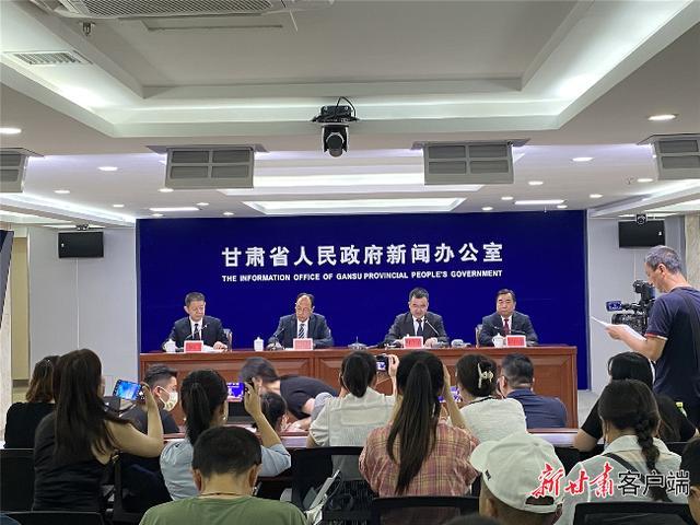 甘肃客户端新闻网威海新闻网首页官网-第1张图片-太平洋在线下载