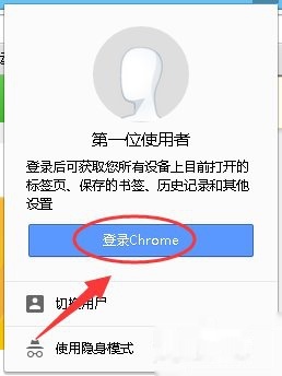 怎么去掉手机锁屏的快资讯华为手机锁屏热点资讯怎么解除-第2张图片-太平洋在线下载