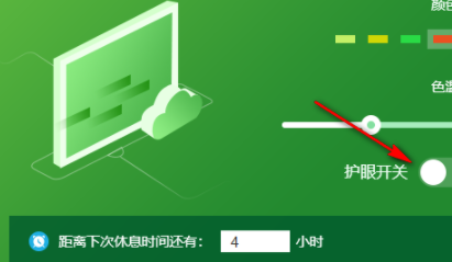 关于日本邮箱客户端软件绿色官方版的信息