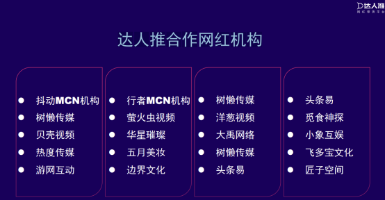 一点资讯与手机合作正规手机卡推广佣金平台-第1张图片-太平洋在线下载