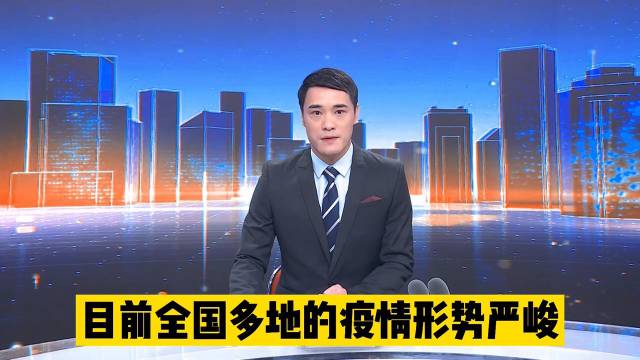 新闻中心手机新浪新浪新闻中心新浪网-第2张图片-太平洋在线下载