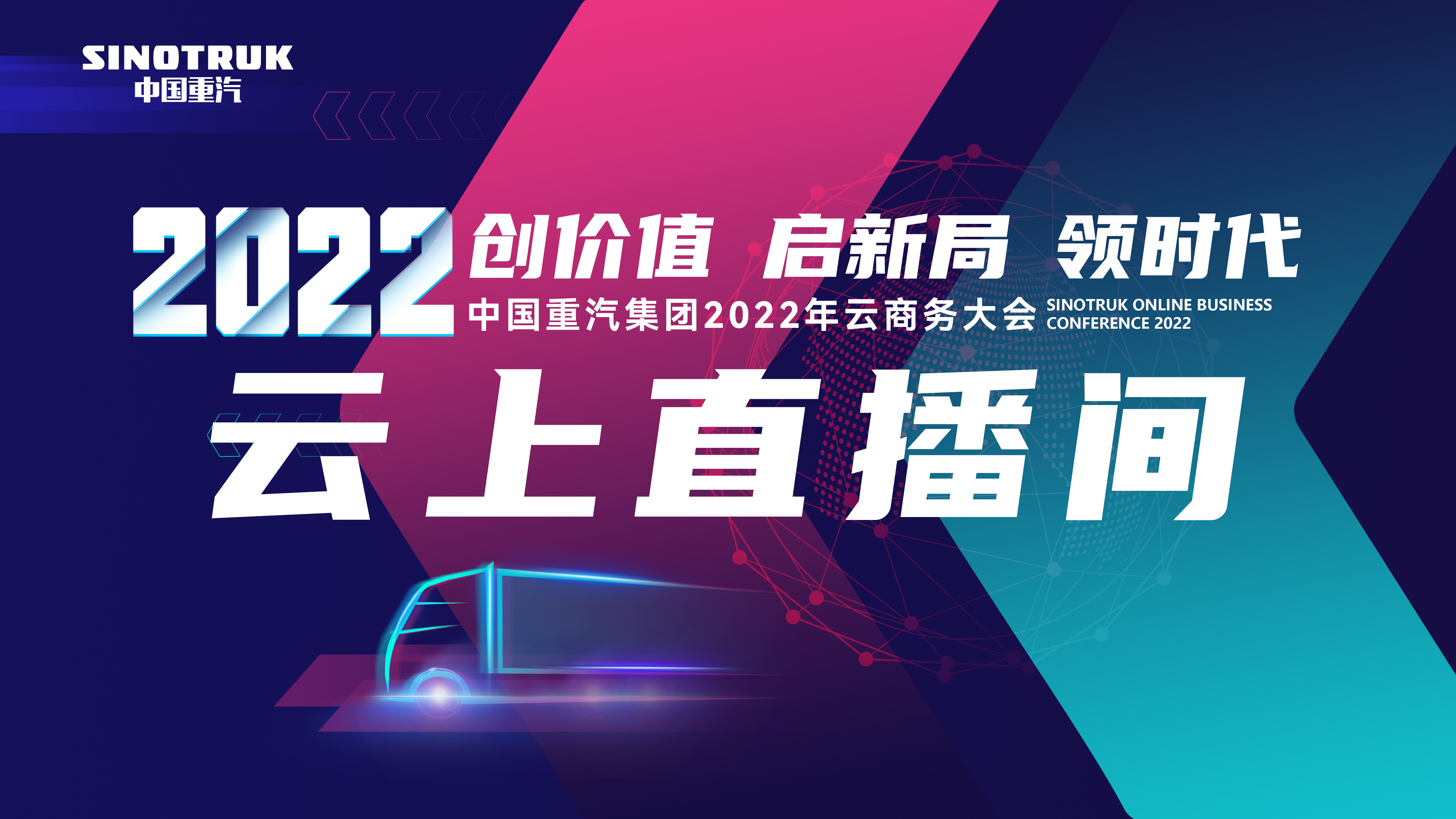 手机怎样收听新闻直播间中央十三台新闻直播间今天-第2张图片-太平洋在线下载