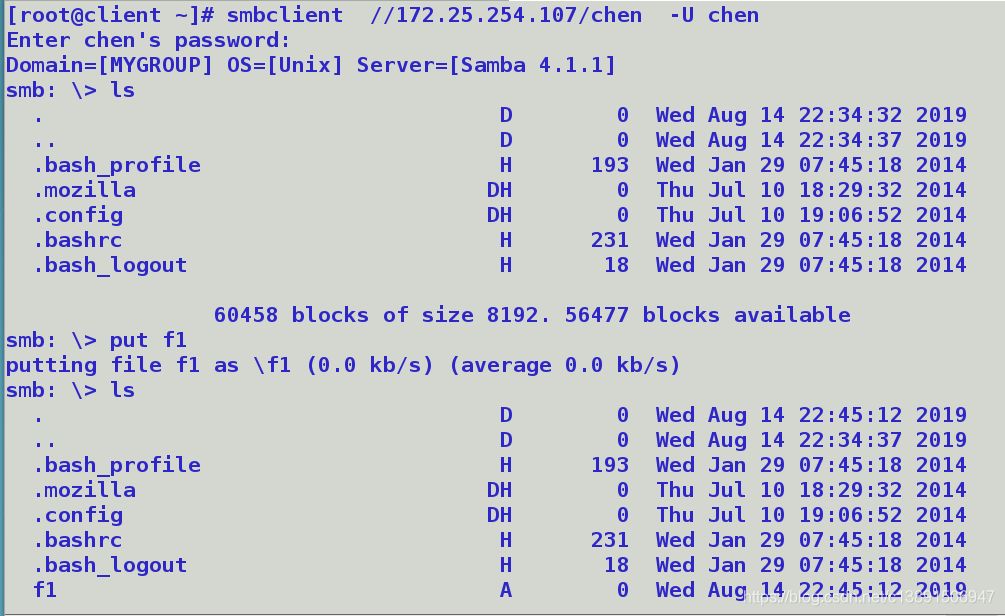 cifs客户端linux云盘同步软件-第2张图片-太平洋在线下载