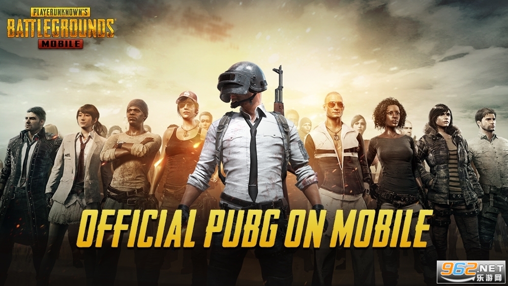 国际服pubg下载苹果版pubg国际服下载苹果版2024-第1张图片-太平洋在线下载