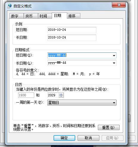 t6客户端登录失败为什么b站一直登录失败-第1张图片-太平洋在线下载