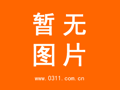 张云雷新浪新闻客户端张云雷去掉美颜真的那么帅吗-第1张图片-太平洋在线下载