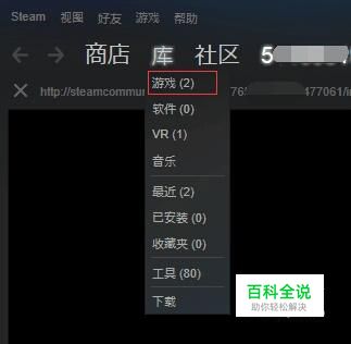 吃鸡怎么删除客户端记录如何删除和平精英战绩记录-第1张图片-太平洋在线下载