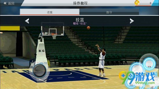 NBA2k17手机版抓帽安卓nba2k17正版下载-第2张图片-太平洋在线下载