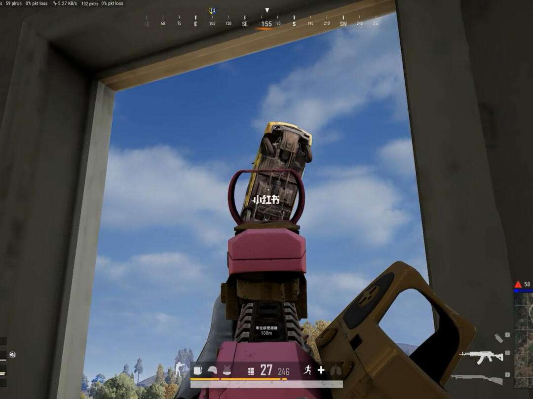 pubg手机版飞天pubg手游低配版登录-第2张图片-太平洋在线下载