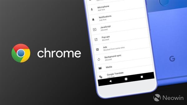 chrone安卓版chrome安卓官网下载-第1张图片-太平洋在线下载