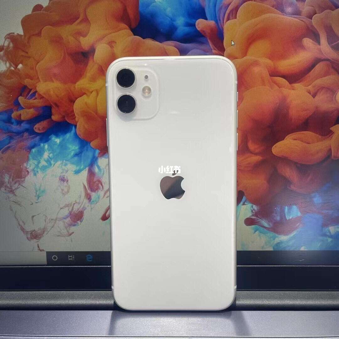 苹果11欧洲版iPhone11美版-第2张图片-太平洋在线下载