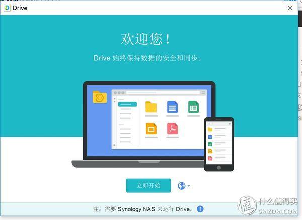 客户端自动登录win10自动登录-第1张图片-太平洋在线下载