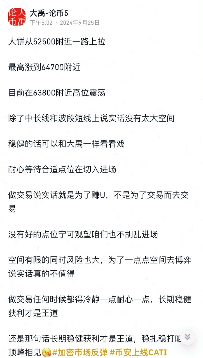 区块链加密游戏手机版免费区块链游戏赚钱app-第2张图片-太平洋在线下载