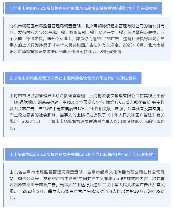 新闻客户端广告数据最干净无广告的新闻app-第1张图片-太平洋在线下载