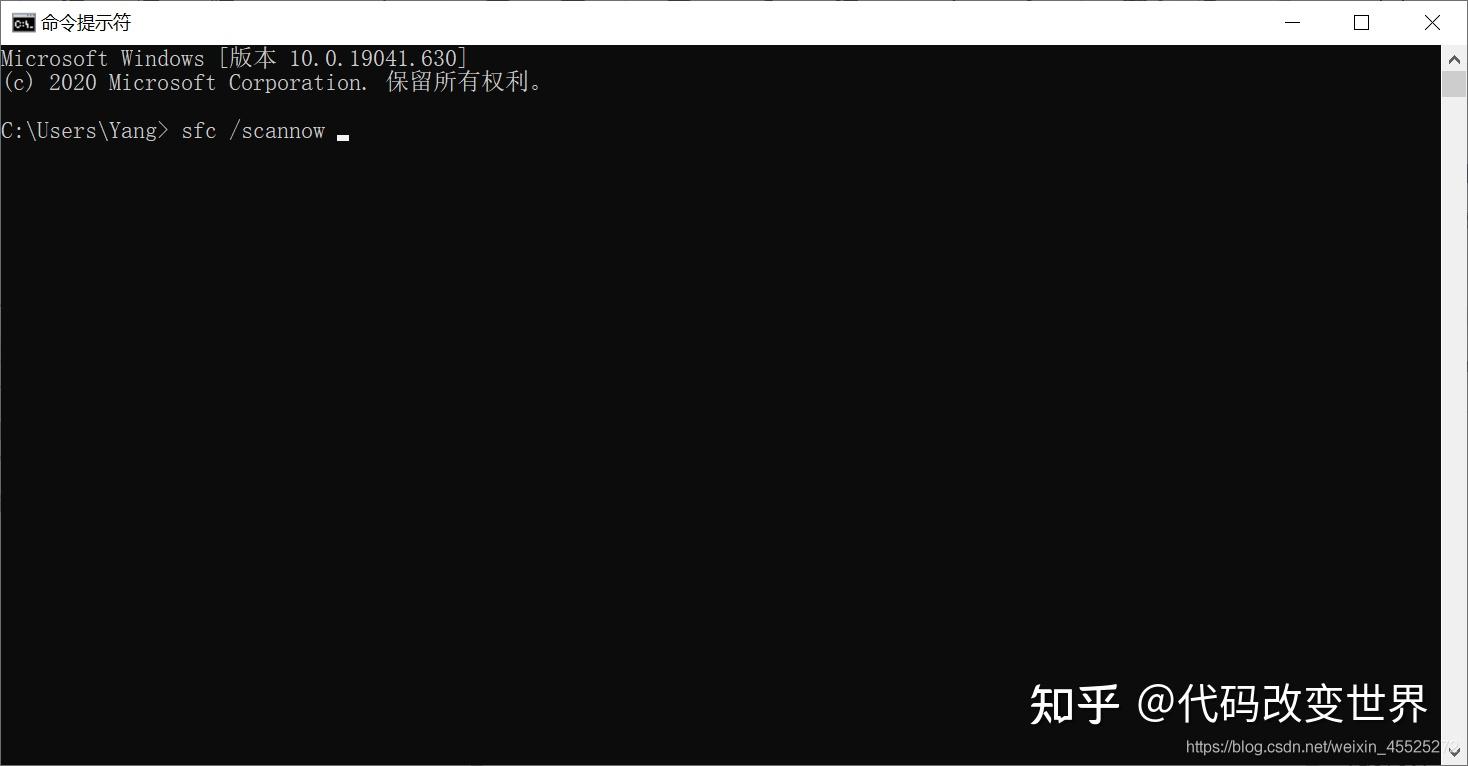 客户端异常_需要关客户端进程被意外中断是为什么-第2张图片-太平洋在线下载