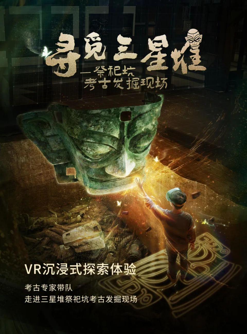 腾讯体验中心手机版6.0的简单介绍-第1张图片-太平洋在线下载