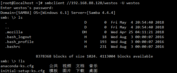 cifs客户端设置ctrl+alt+f怎么关闭-第1张图片-太平洋在线下载