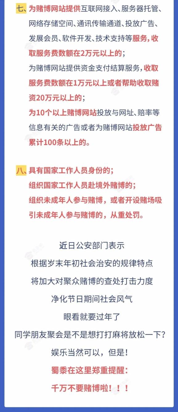 手机赌博真人版下载现在手机真人赌博哪个软件好