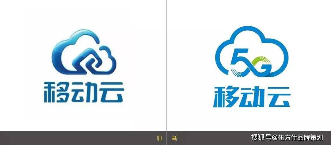 移动客户端logo广东移动app下载安装-第1张图片-太平洋在线下载