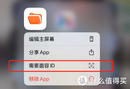 享福app苹果版福家享受app下载安装最新版-第2张图片-太平洋在线下载