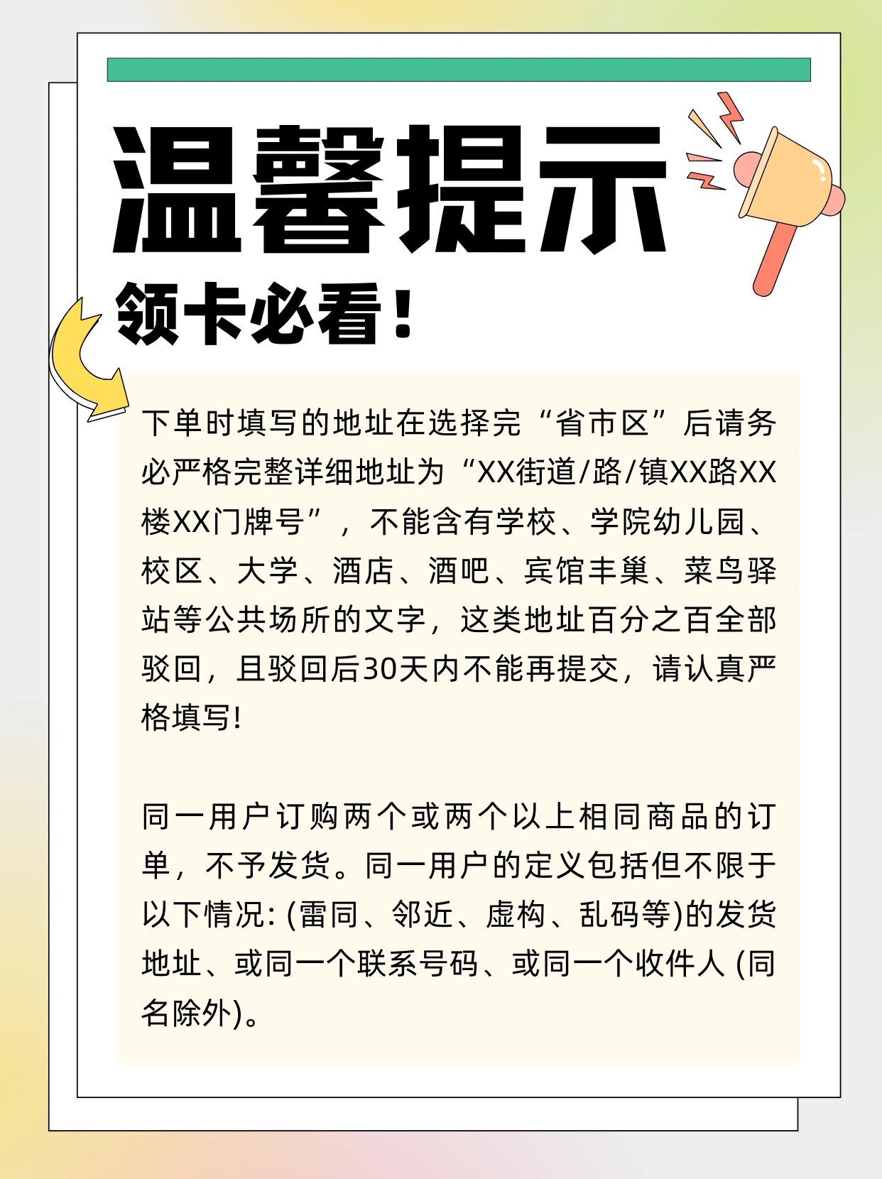 怎么举报客户端网上报案入口官网-第1张图片-太平洋在线下载