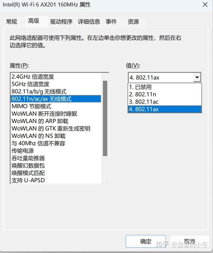 客户端命令用法cmd命令大全及用法-第2张图片-太平洋在线下载