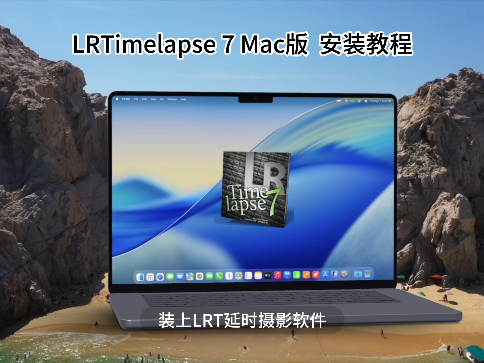 安装包苹果版(ios app 安装包)-第2张图片-有道翻译官网 安装包苹果版(ios app 安装包)-第2张图片-有道翻译官网