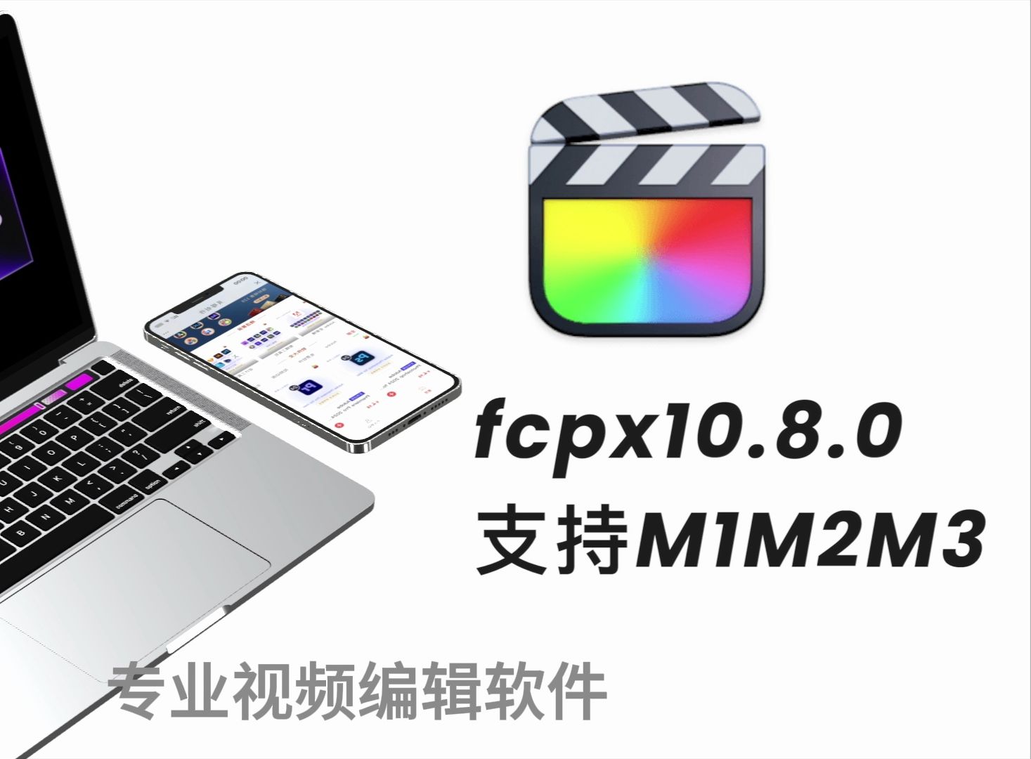 安装包苹果版(ios app 安装包)-第5张图片-有道翻译官网 安装包苹果版(ios app 安装包)-第5张图片-有道翻译官网