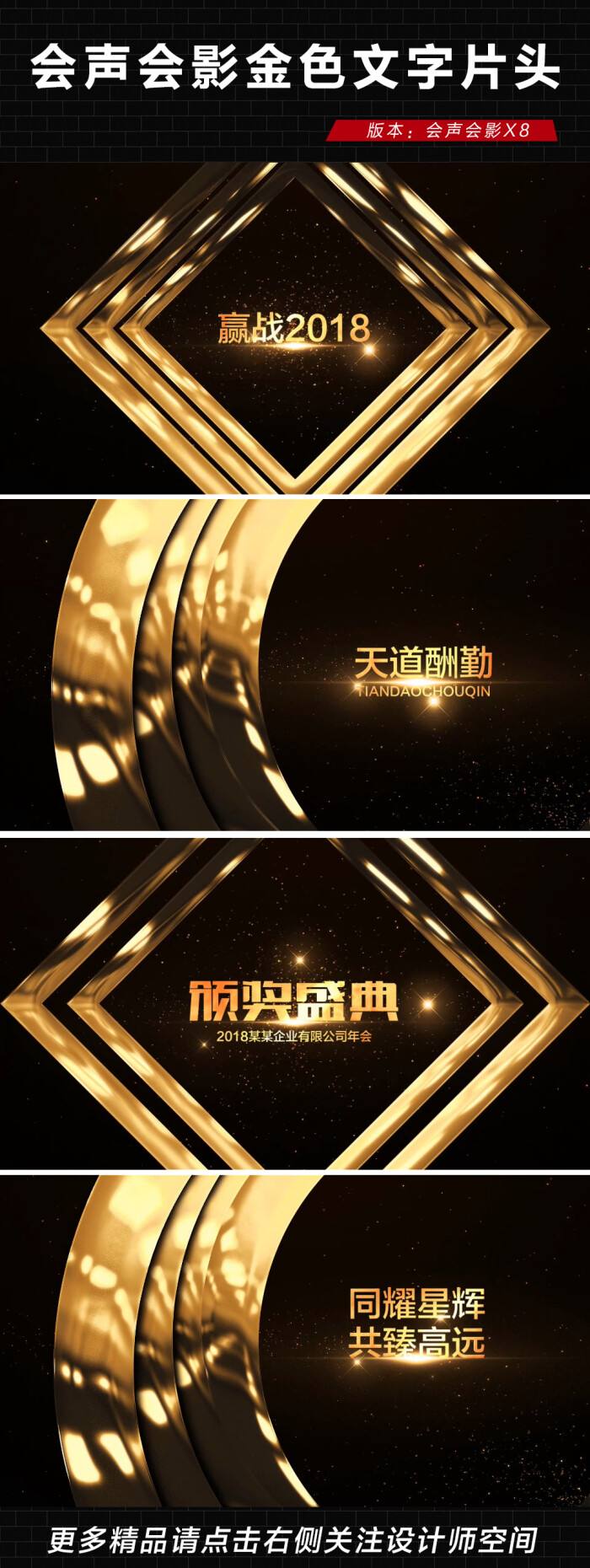 会声会影手机版苹果版(会声会影手机版下载安装)-第6张图片-有道翻译官网