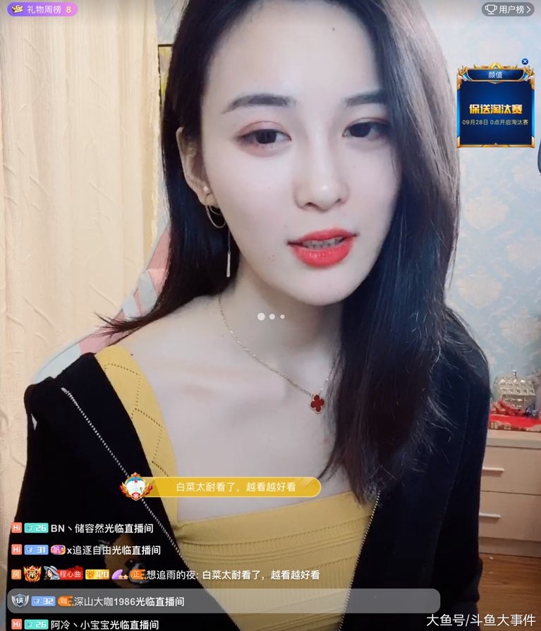 关于mm直播苹果版下载的信息-第13张图片-有道翻译官网