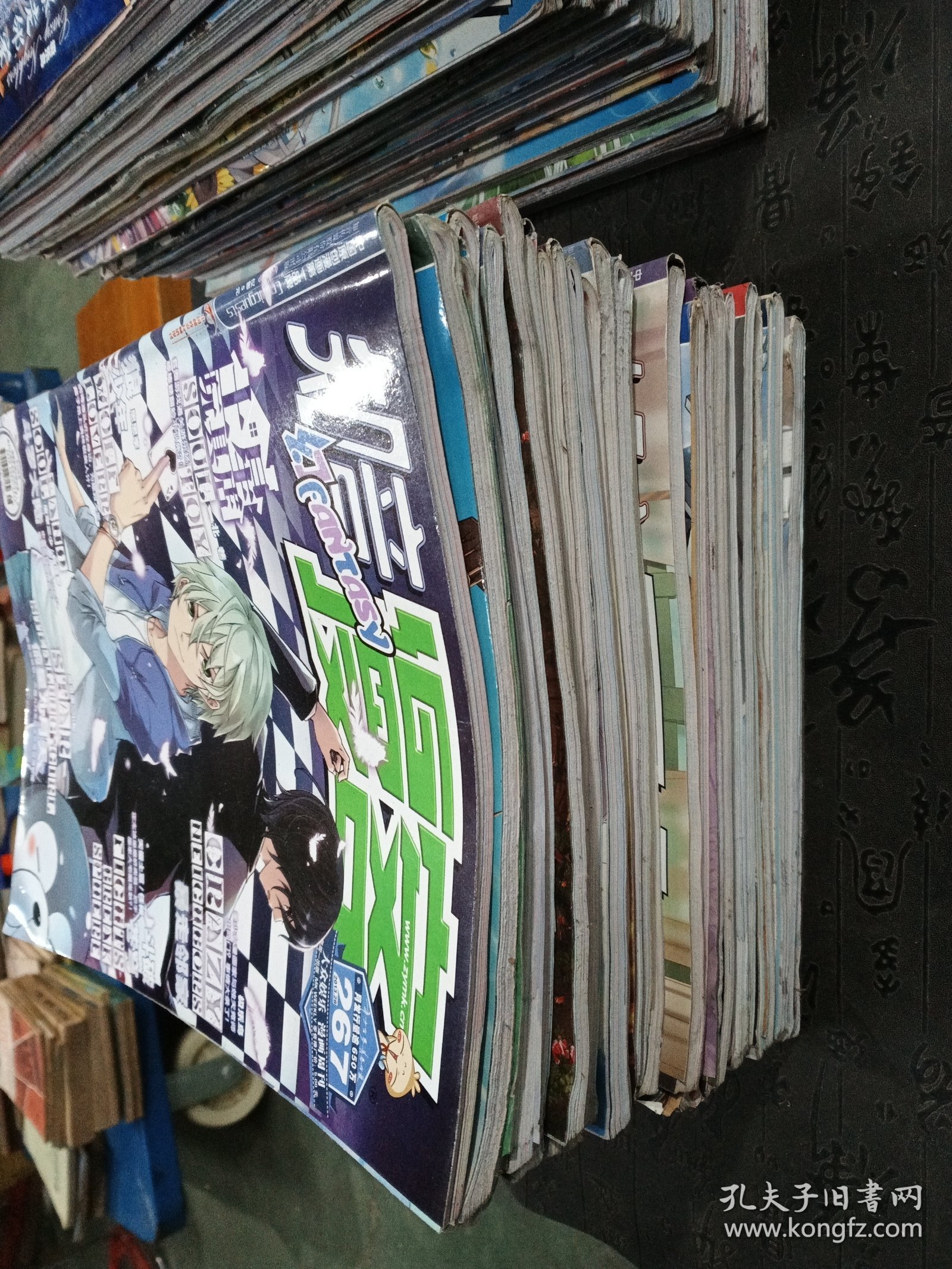 知音漫客破解版苹果版(知音漫客VIP最新破解版)-第2张图片-有道翻译官网