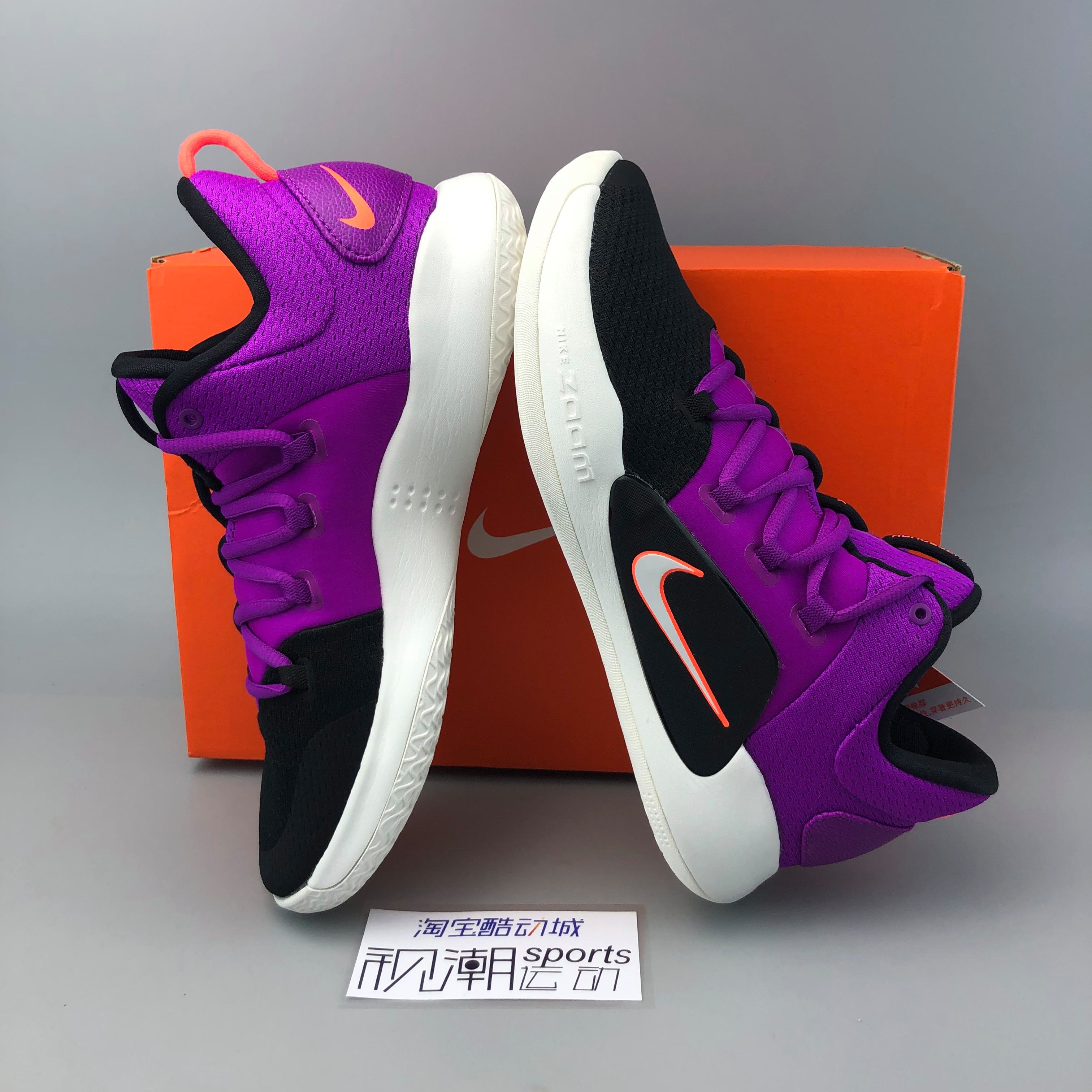 dunk破苹果气垫版(dunk sb 气垫拆解)-第8张图片-有道翻译官网