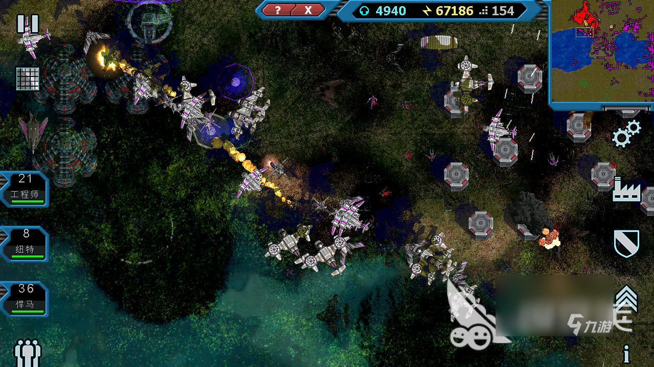 机械战争3苹果版免费版(机械战争苹果如何免费下载)-第16张图片-有道翻译官网