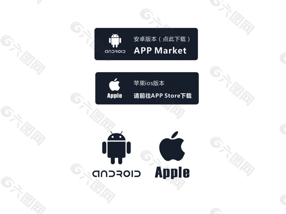 图集下载神器安卓版苹果版(图集下载神器安卓版苹果版安装)-第14张图片-有道翻译官网 图集下载神器安卓版苹果版(图集下载神器安卓版苹果版安装)-第14张图片-有道翻译官网