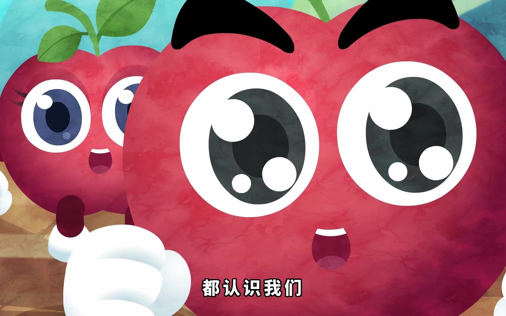 年轻版新版小苹果(年轻版新版小苹果在线观看)